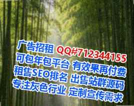 湘乡借卵子清洁服务事务所